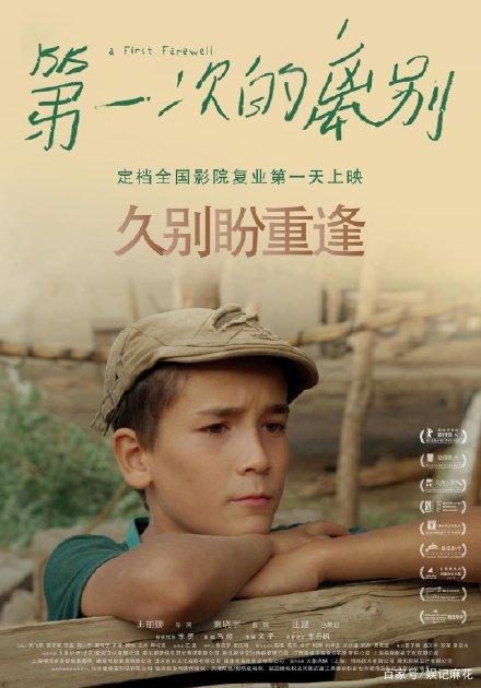 奥芬巴赫设计学院教育部认证办理
