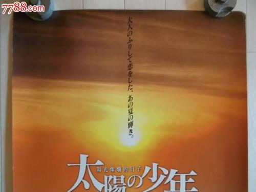爱许兰社区技术学院Computer Science Diploma